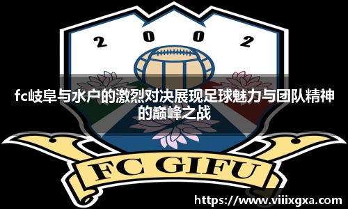 星空·综合体育