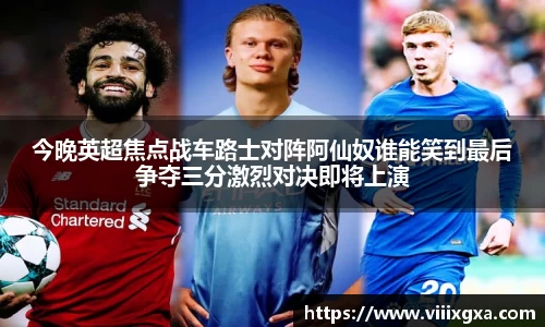 星空·综合体育中国官网