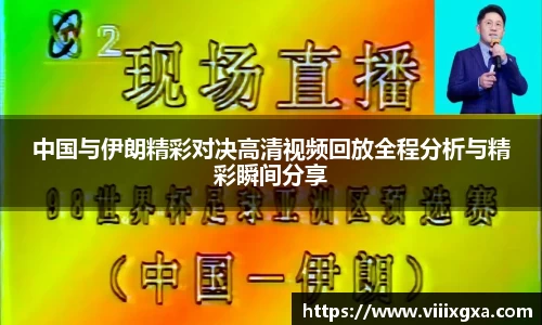 星空·综合体育