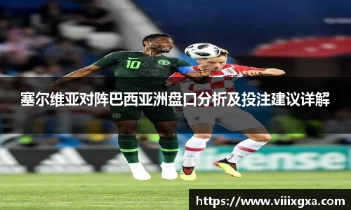 星空·综合体育