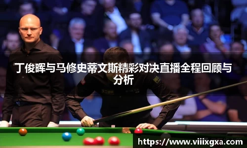 星空·综合体育官方网站