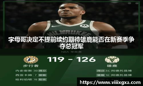 星空·综合体育