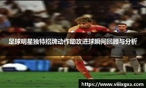 星空·综合体育中国官网