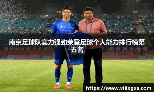 星空·综合体育中国官网