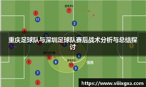 星空·综合体育中国官方网站