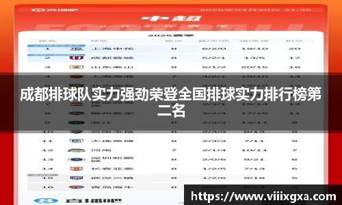 星空·综合体育