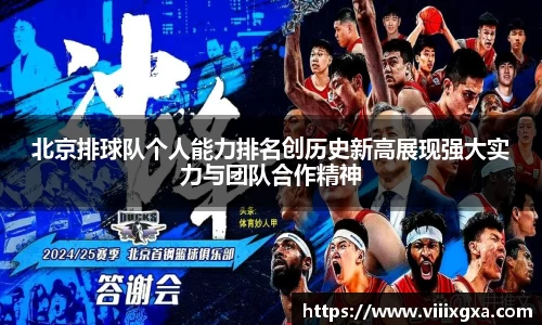 星空·综合体育中国官方网站