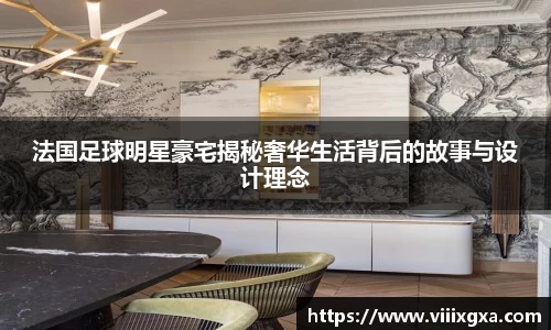 星空·综合体育中国官网