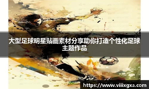 星空·综合体育中国官网