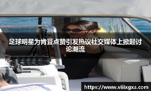 星空·综合体育官方网站