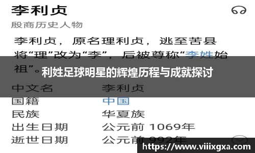 星空·综合体育中国官方网站