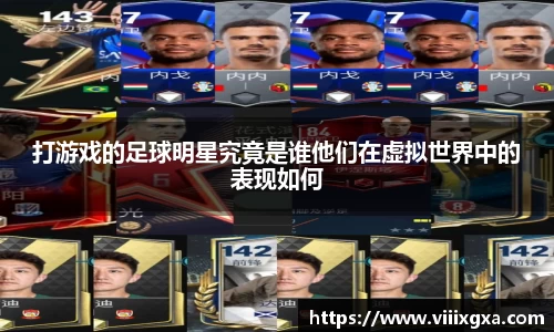 星空·综合体育官方网站