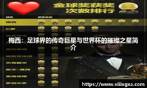 星空·综合体育中国官网