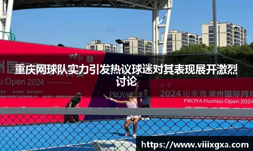 星空·综合体育官方网站