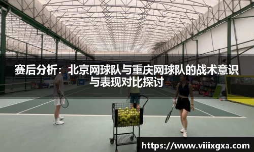 星空·综合体育中国官方网站