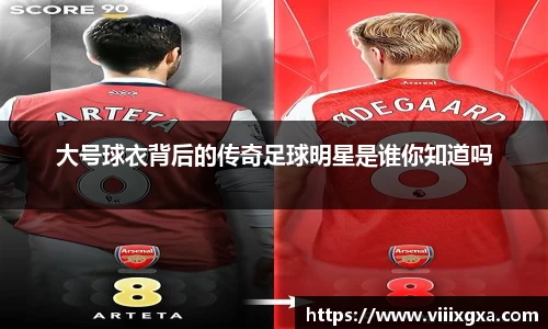 星空·综合体育