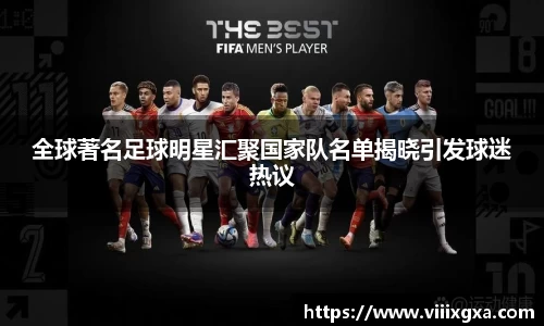 星空·综合体育中国官方网站