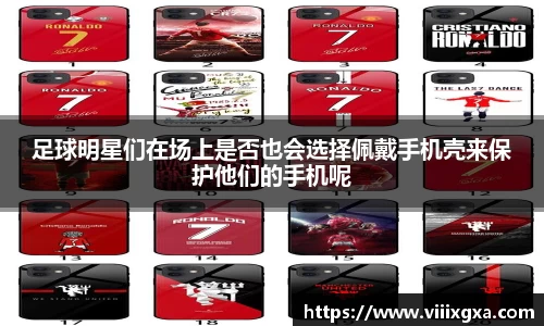 星空·综合体育