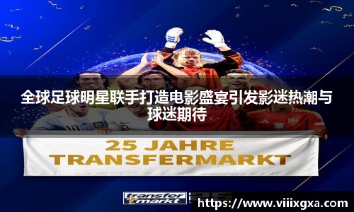 星空·综合体育官方网站